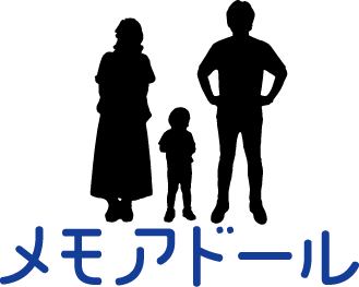 メモアドール | 新しい形で”記憶”が”記録”に。3Dフィギュア作成